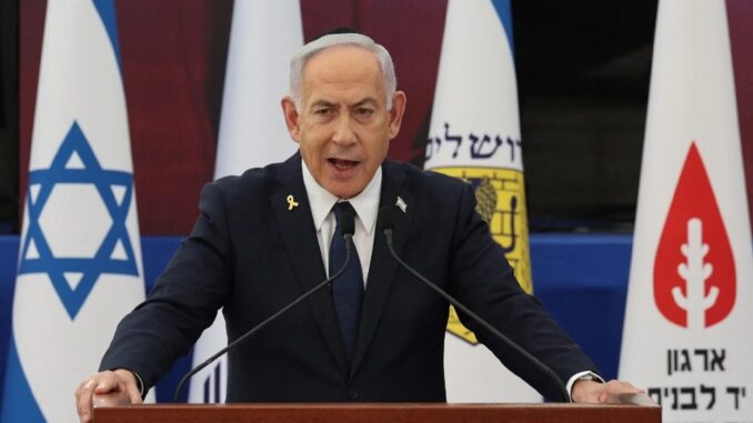 Israeli Prime Minister Netanyahu Netanyahu