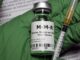 Two of the most heavily mmr vaccinated states now experiencing measles epidemic.