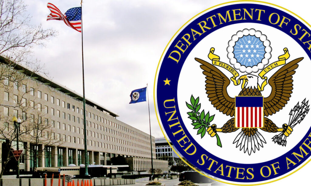 US STATE DEPT