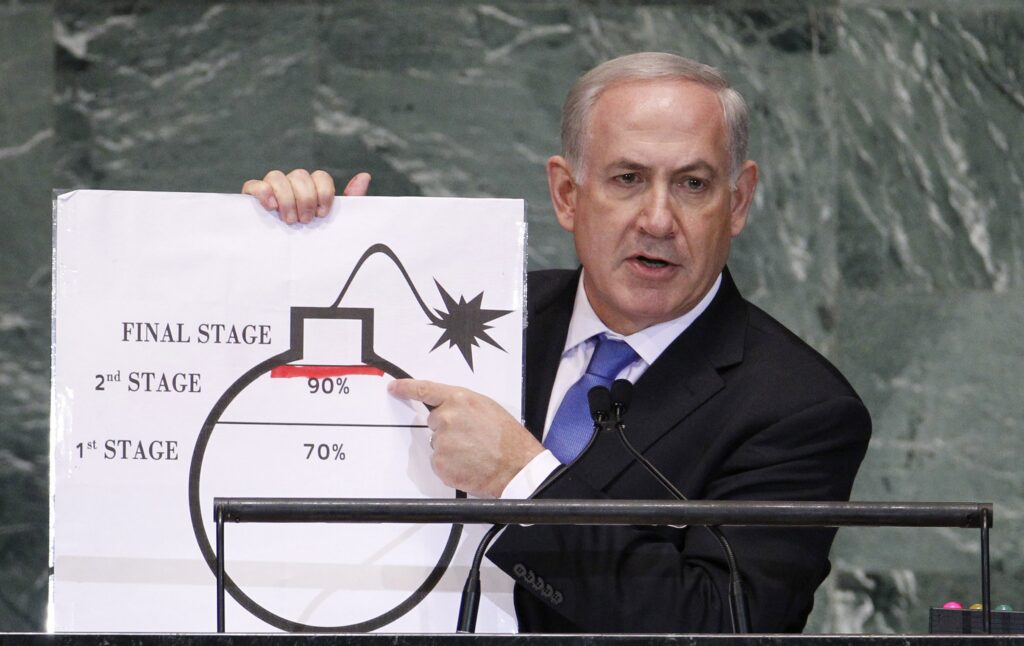 NETANYAHU