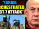 Netanyahu's narrative is collapsing. An Israeli soldier has blown the whistle—October 7 wasn’t a surprise, it was a setup. A false flag, orchestrated by the Israeli government—their specialty.