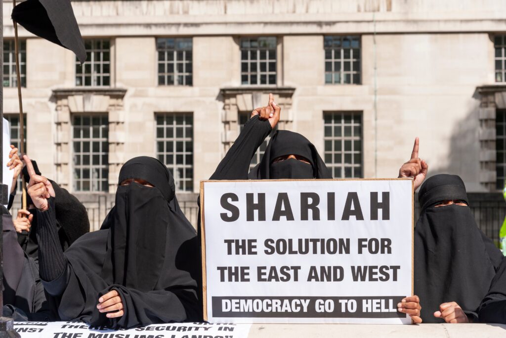 sharia UK