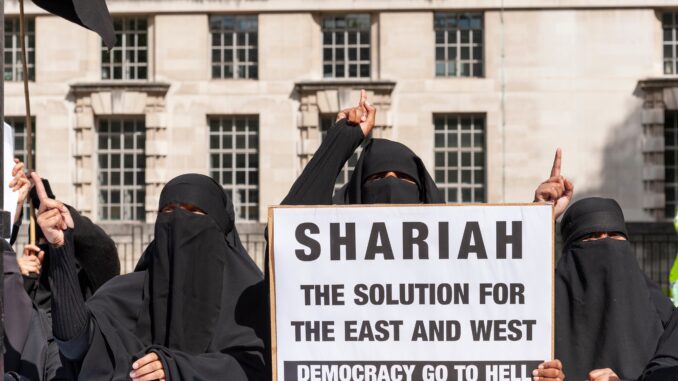 sharia UK