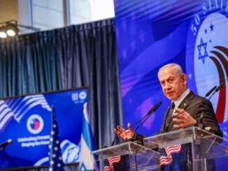 Israel Netanyahu