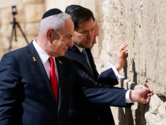 Netanyahu Rubio