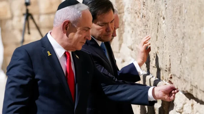 Netanyahu Rubio