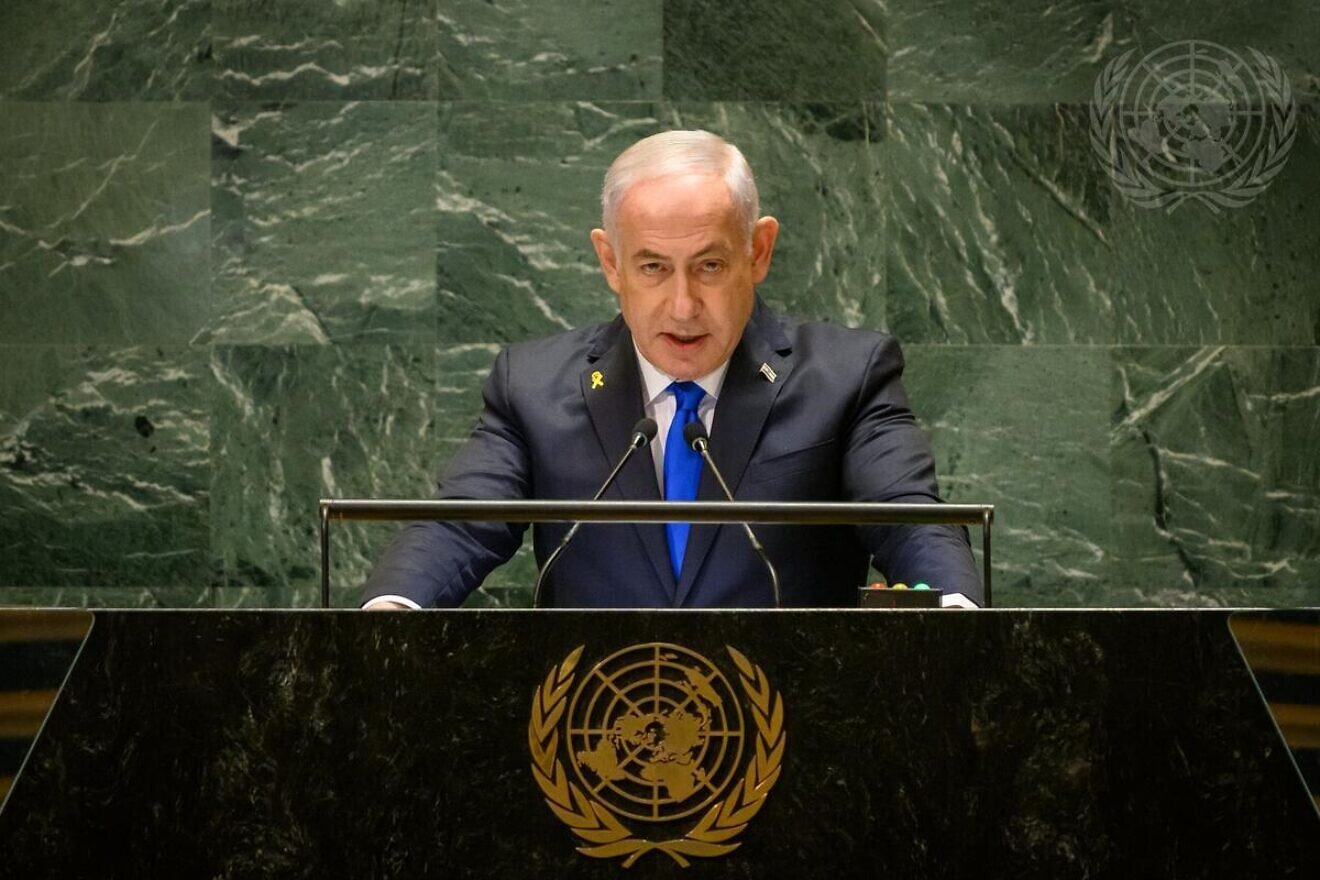 Netanyahu Says A Palestinian State ‘Will Not Happen’