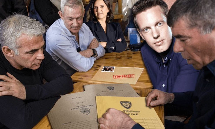 CBS owner David Ellison met with Mossad in secret scheme to spy on Americans.