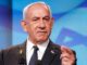 Israeli Netanyahu