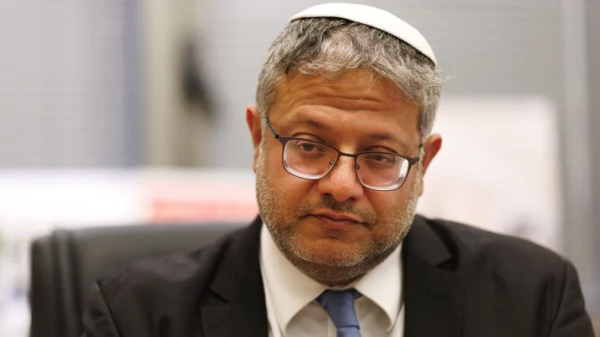 Israeli security minister