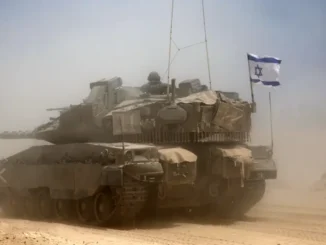 Israeli tank