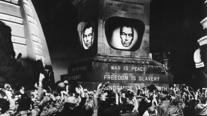 ЕС создаст «Министерство правды»