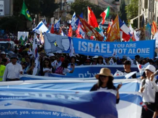 Israel