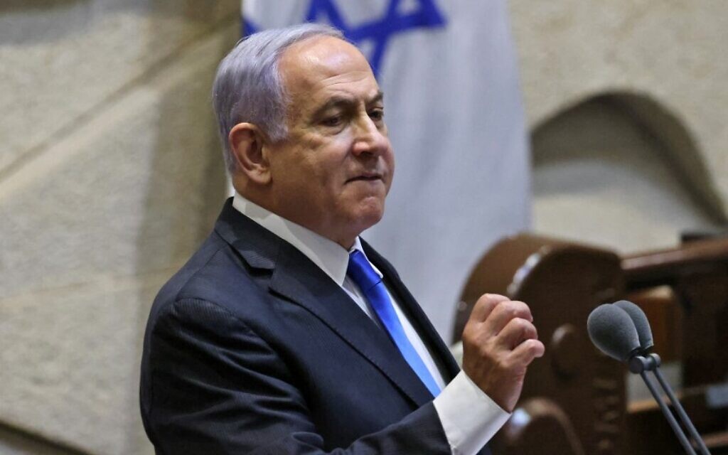 Netanyahu