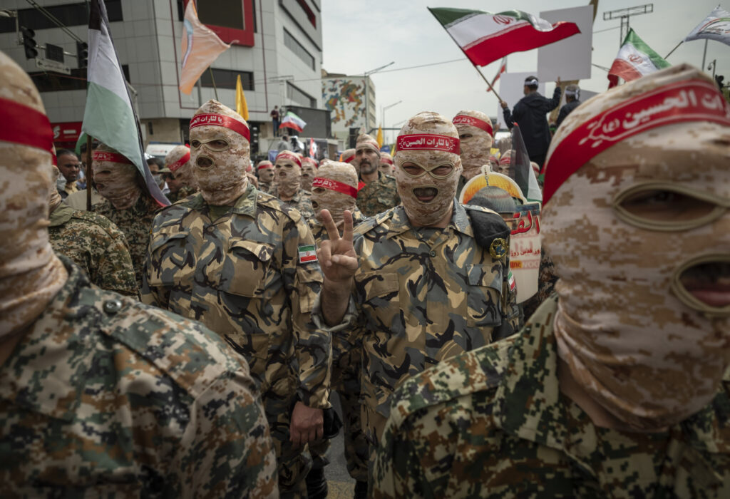 Iran's Islamic Revolutionary Guard