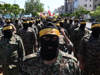 irans revolutionary guard corps