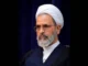 Iran interim leader