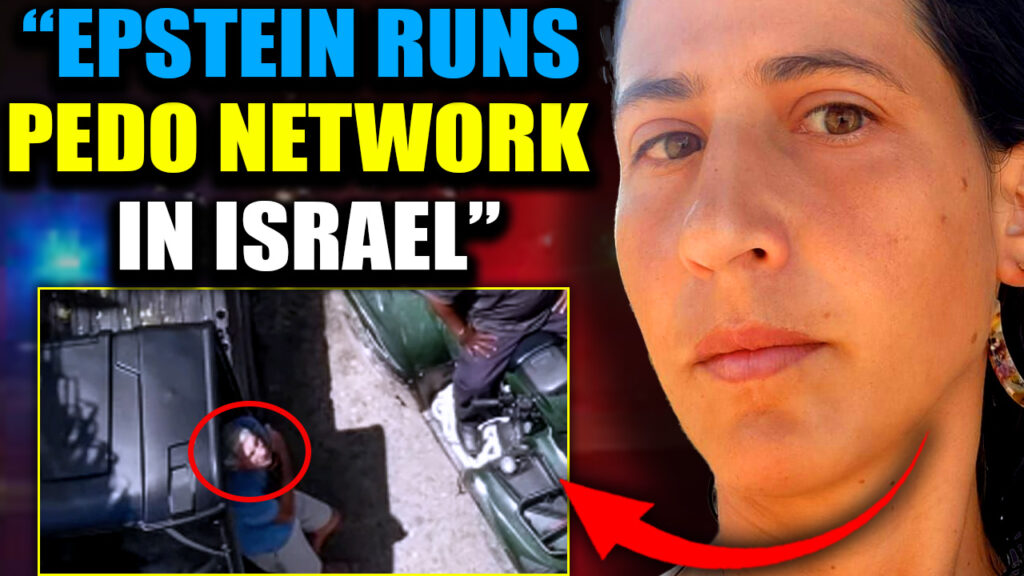 A young Israeli woman with direct ties to the highest levels of government has been found dead. Officials are calling it non-suspicious. But this story is explosive.