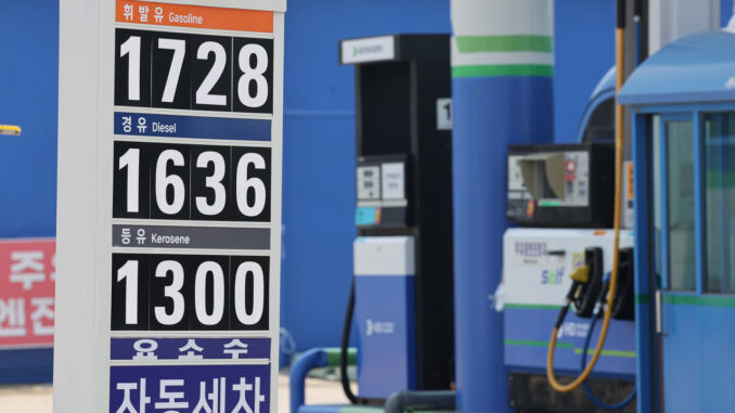 petrol station in South Korea