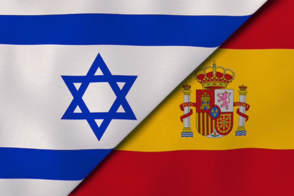 Israel Spain flags