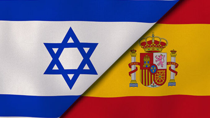 Israel Spain flags