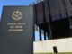 eu court of justice