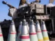 Israel munitions