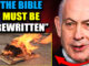 The Netanyahu government has just declared war on your Bible. They are calling for religious scripture to be “rewritten” by artificial intelligence to remove problematic elements and create a new "Zionist edition" to replace the traditional Bible.